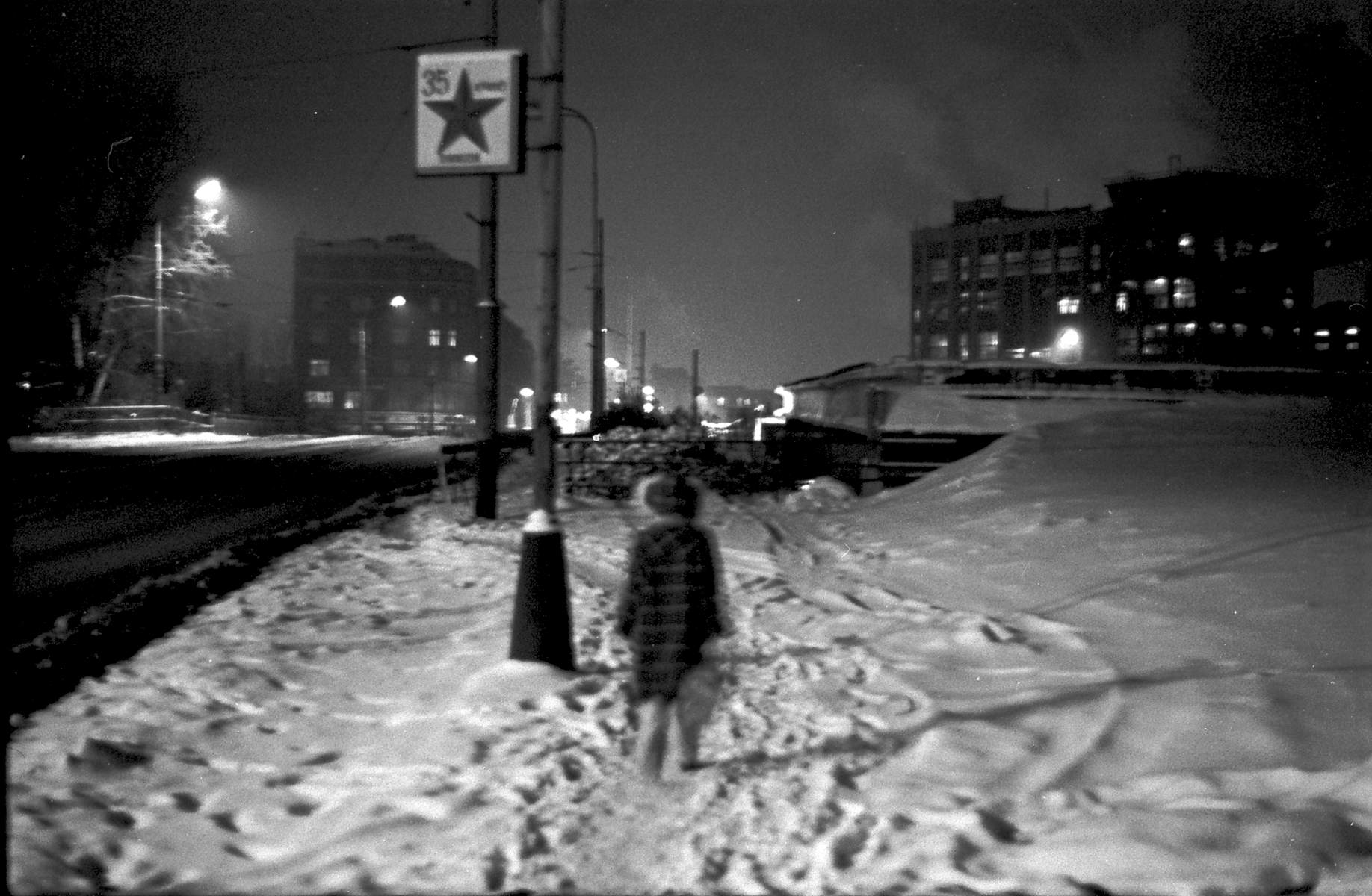 Koksovna Karolina 2, 1980